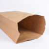 Bolsa de Papel Kraft 25 Libras Gran Capacidad (Paquete x 100)